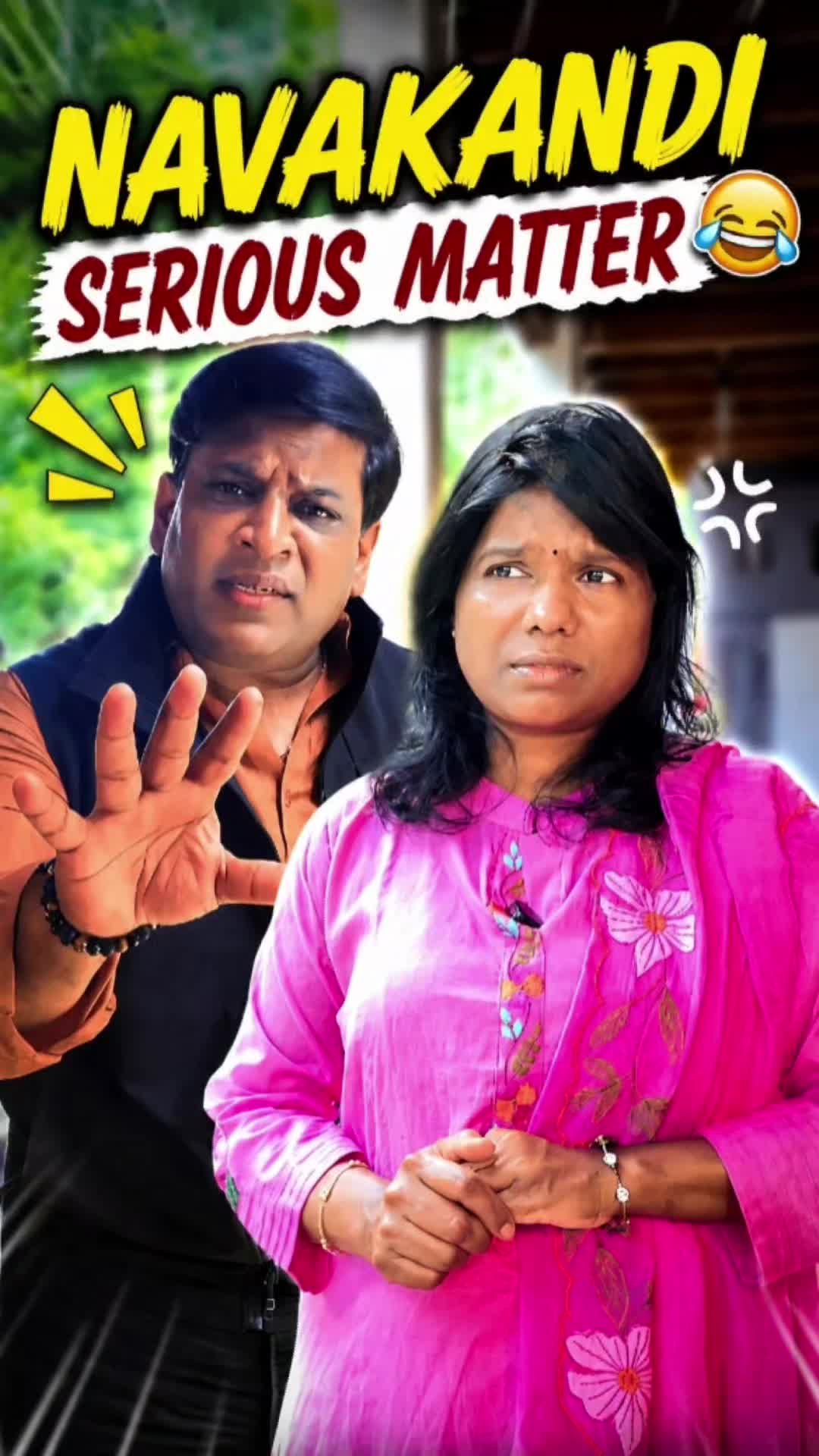 @sreedhar kalluru