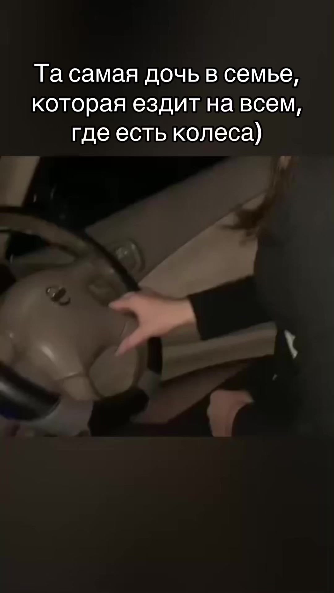 @Evgenia