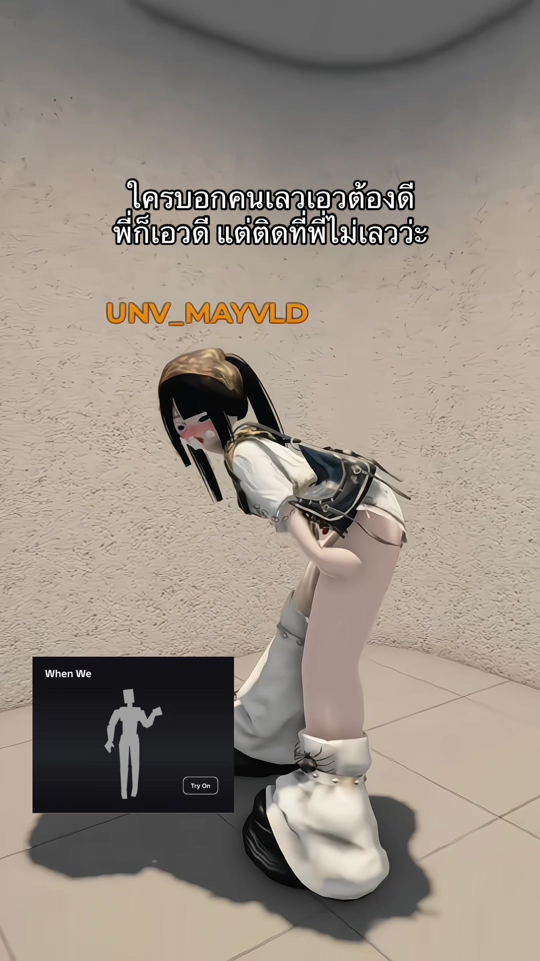 @FM1AxMBx_MayxUNV