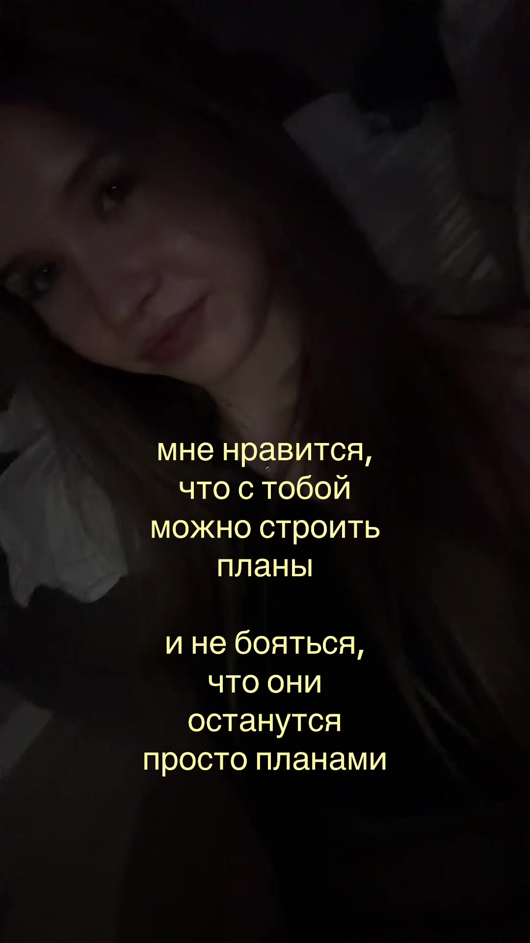 @юляшая