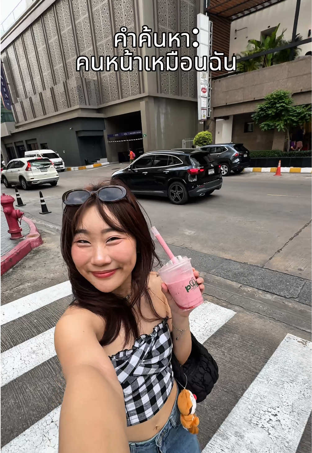 @Kukkick