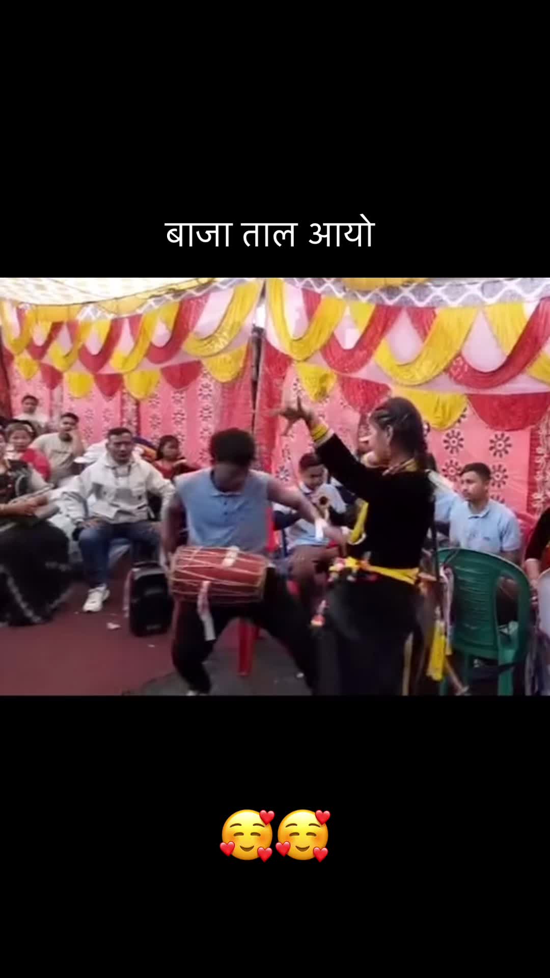 @गीत संगीत