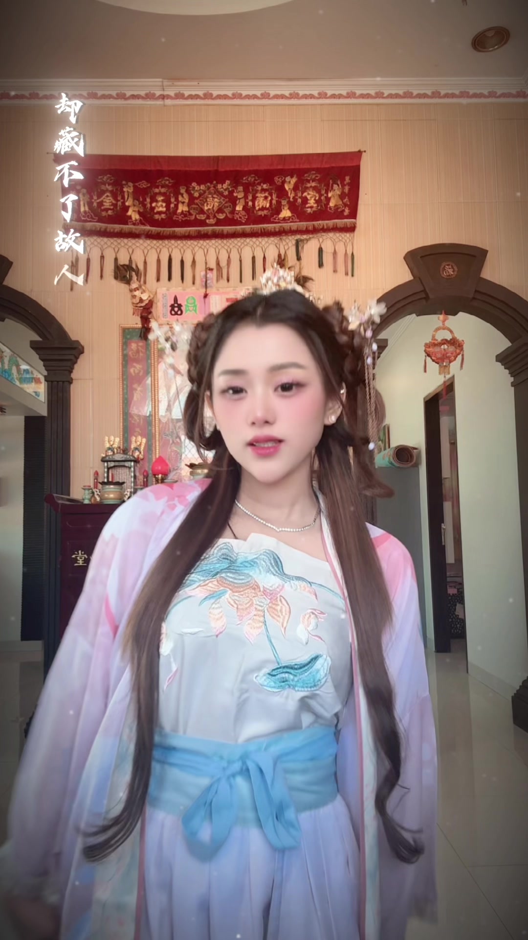 @加布里埃拉