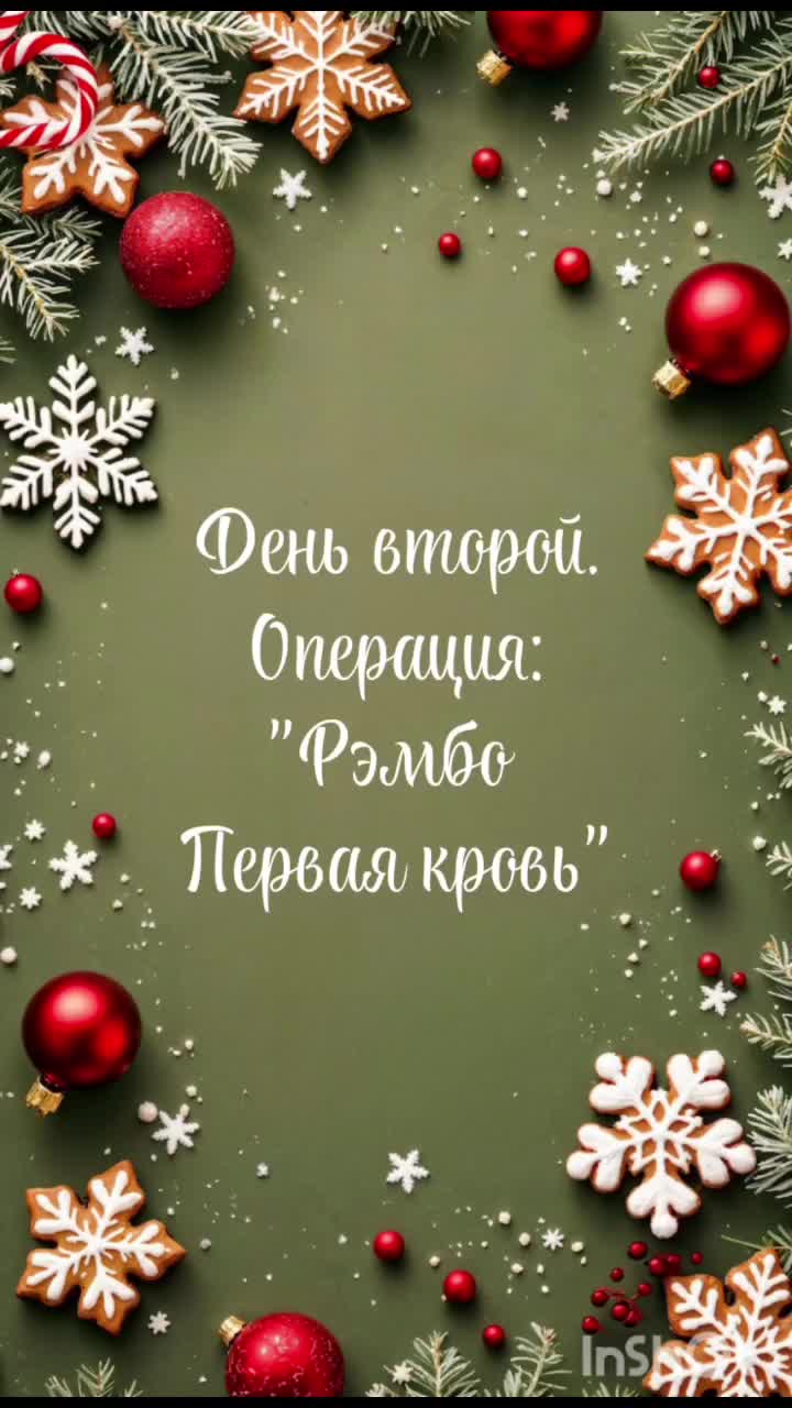 @Ромик Цветовод
