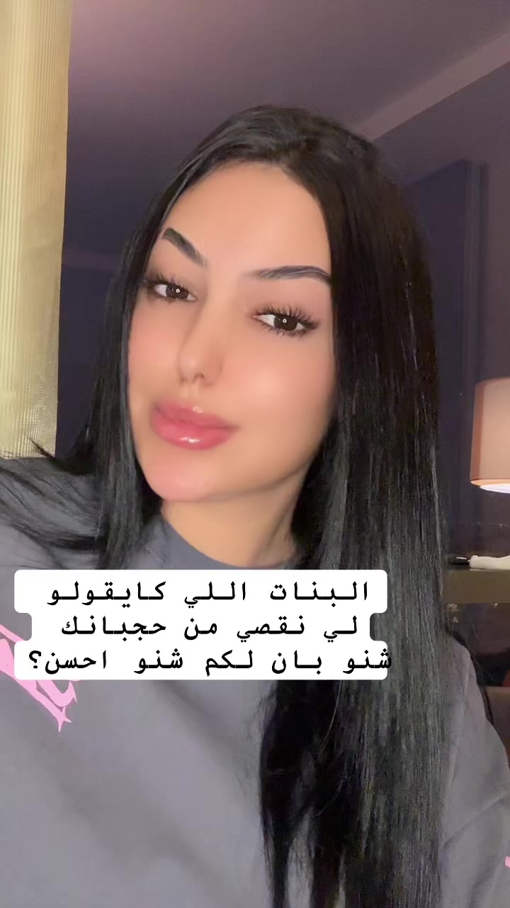 @️Aicha_azizi12