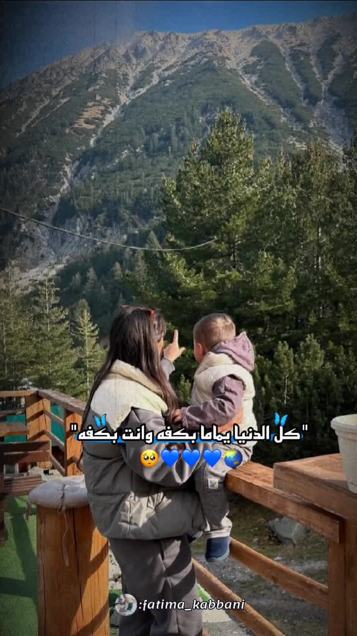 @💛Şerif Aslan🦁