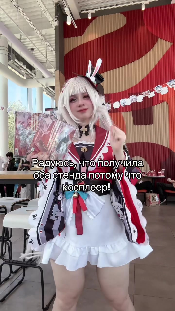 @Тгк: Гостик