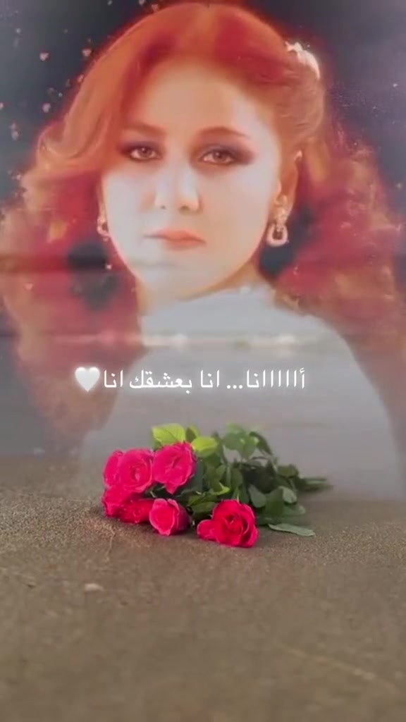 @دقات ❤قلبي❤ نايا