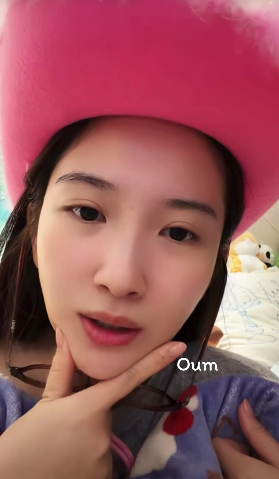 @ลงไปเรื่อย