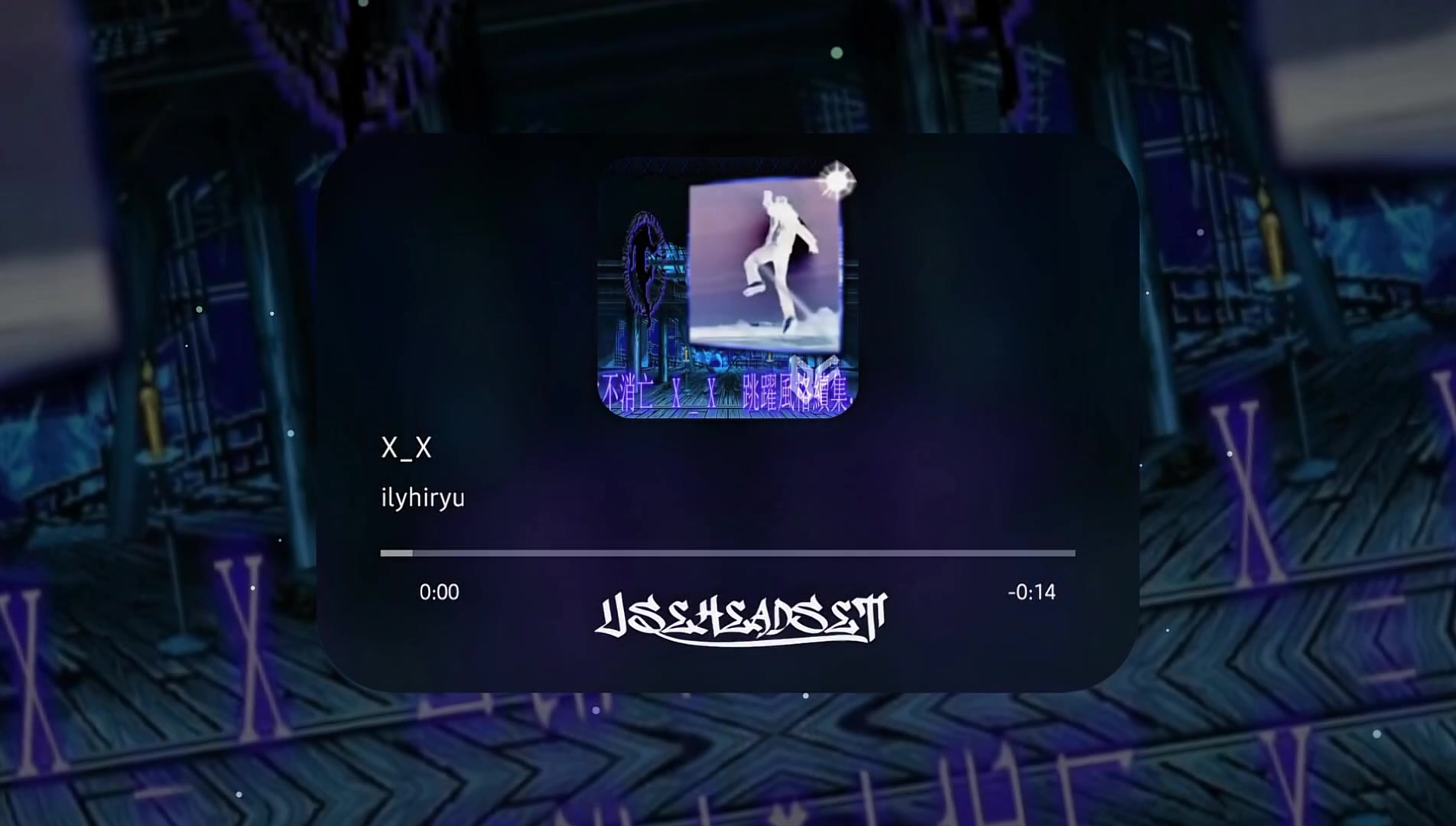 @BFPMTG&bull;音楽🎶🎧