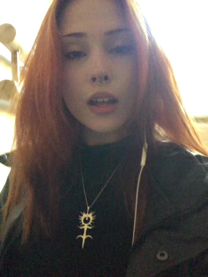 @сона
