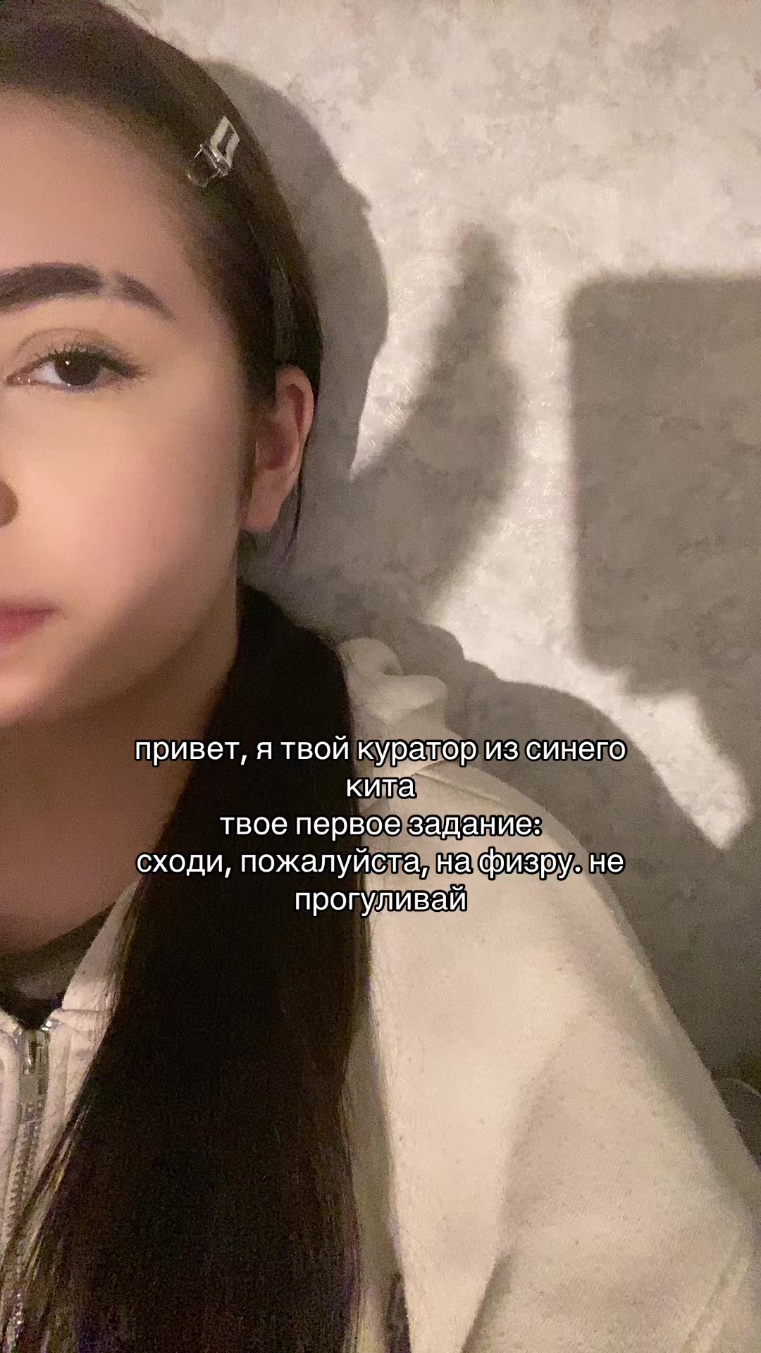 @мопсинова ☦️