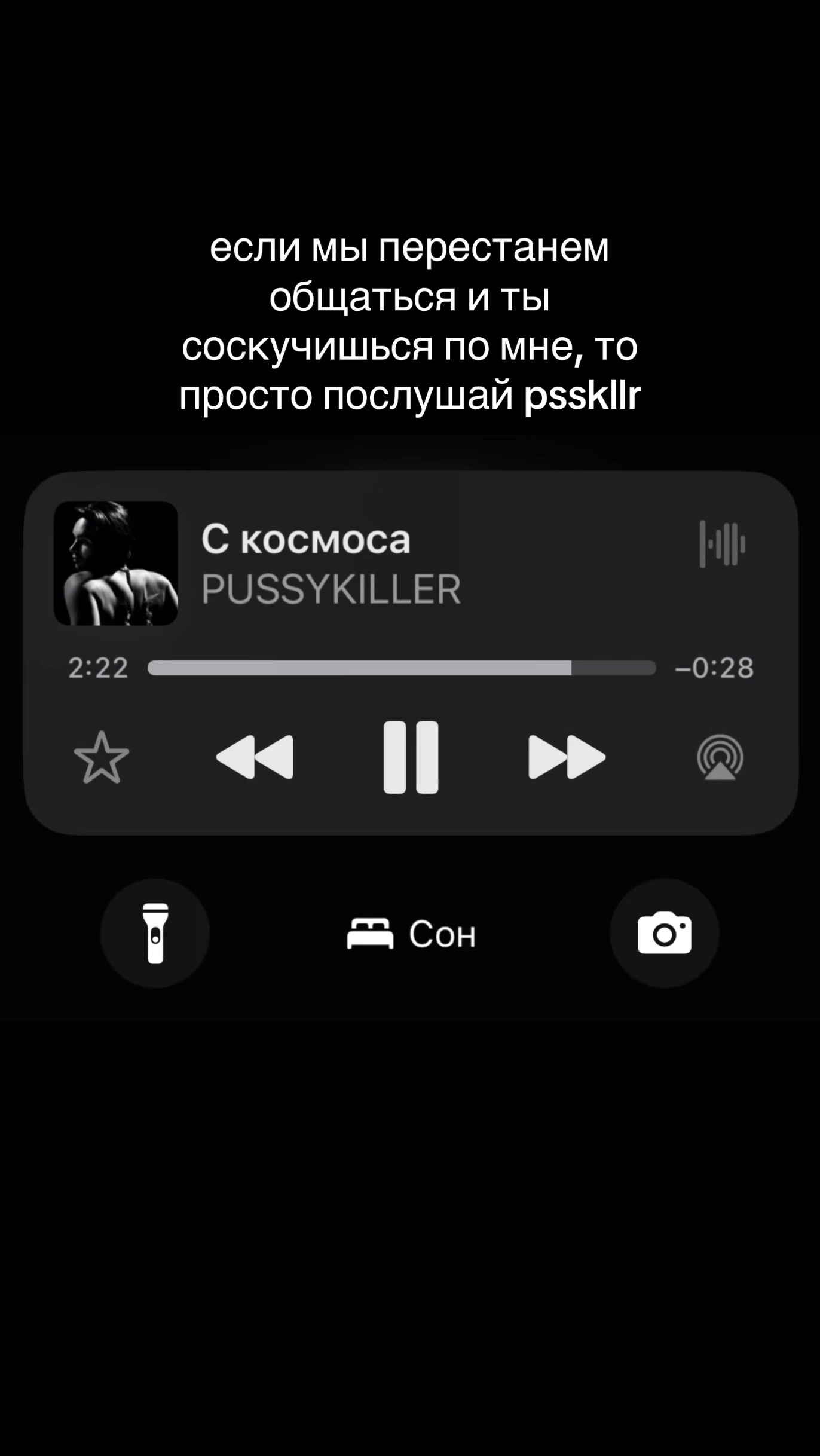 @𝓀𝑜𝓀#𝒾𝓃𝑜𝓋𝒶*🚯