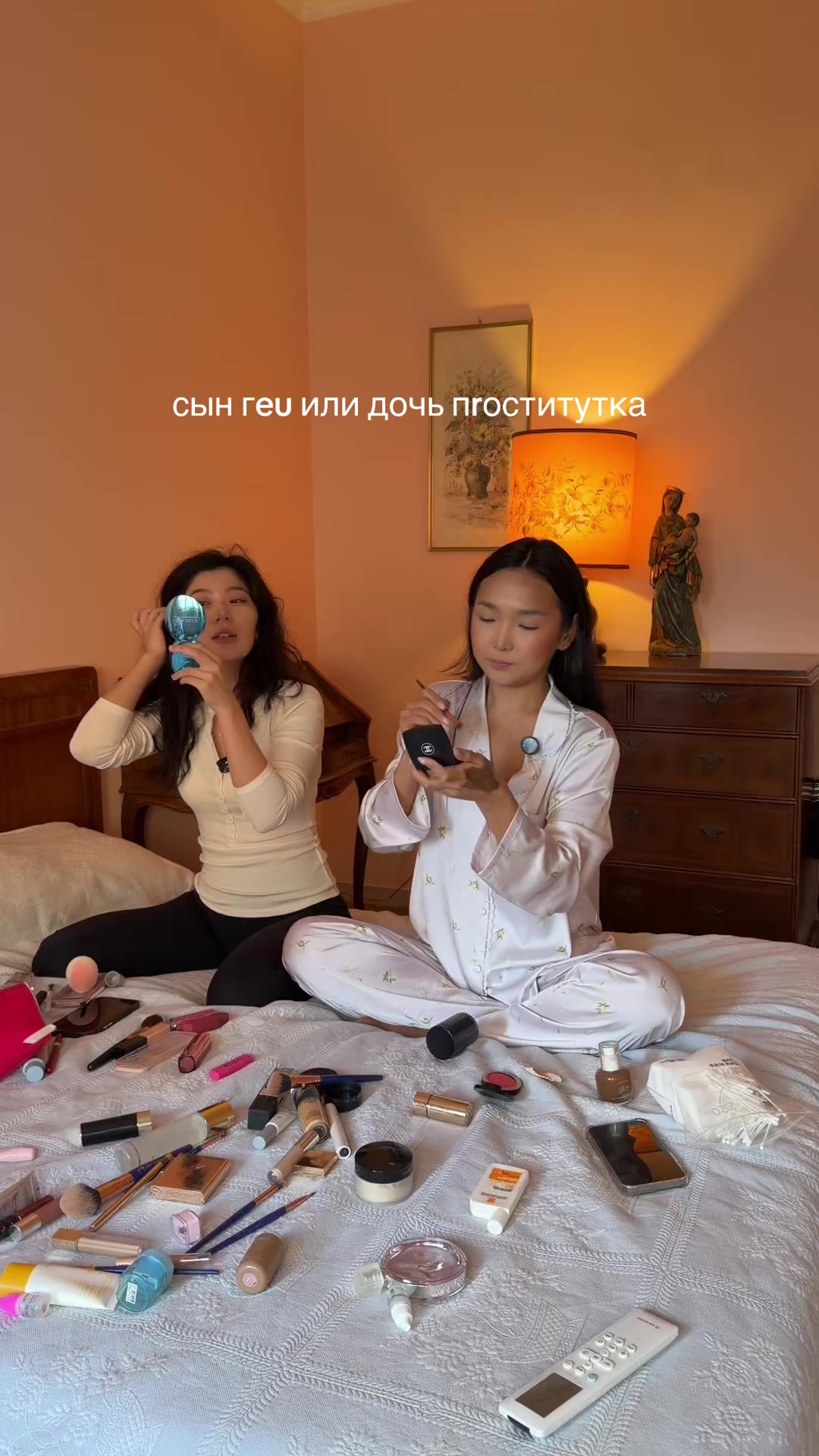 @XANI