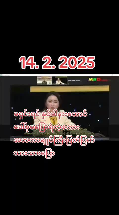 @A.K