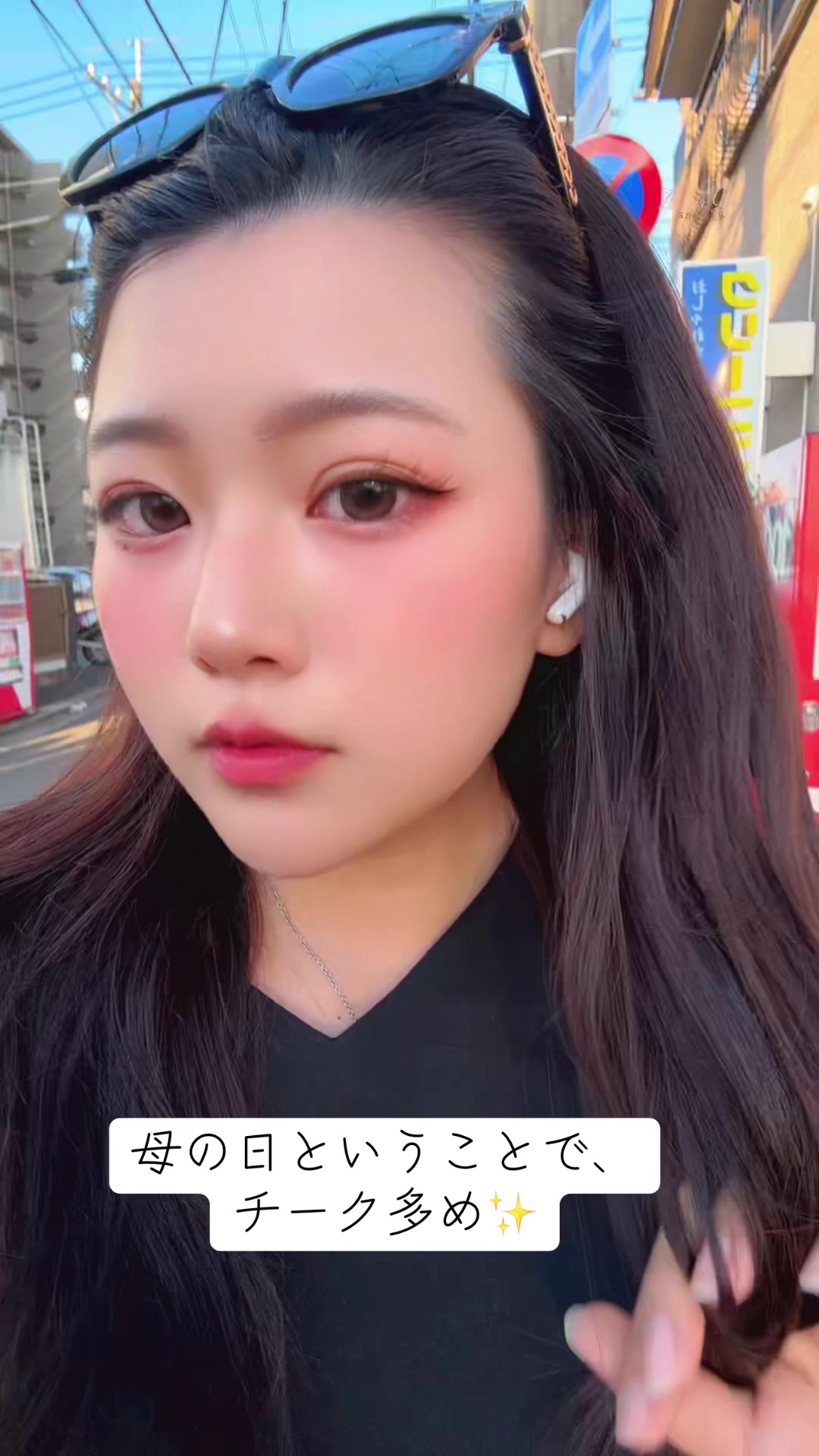 @tr.0724
