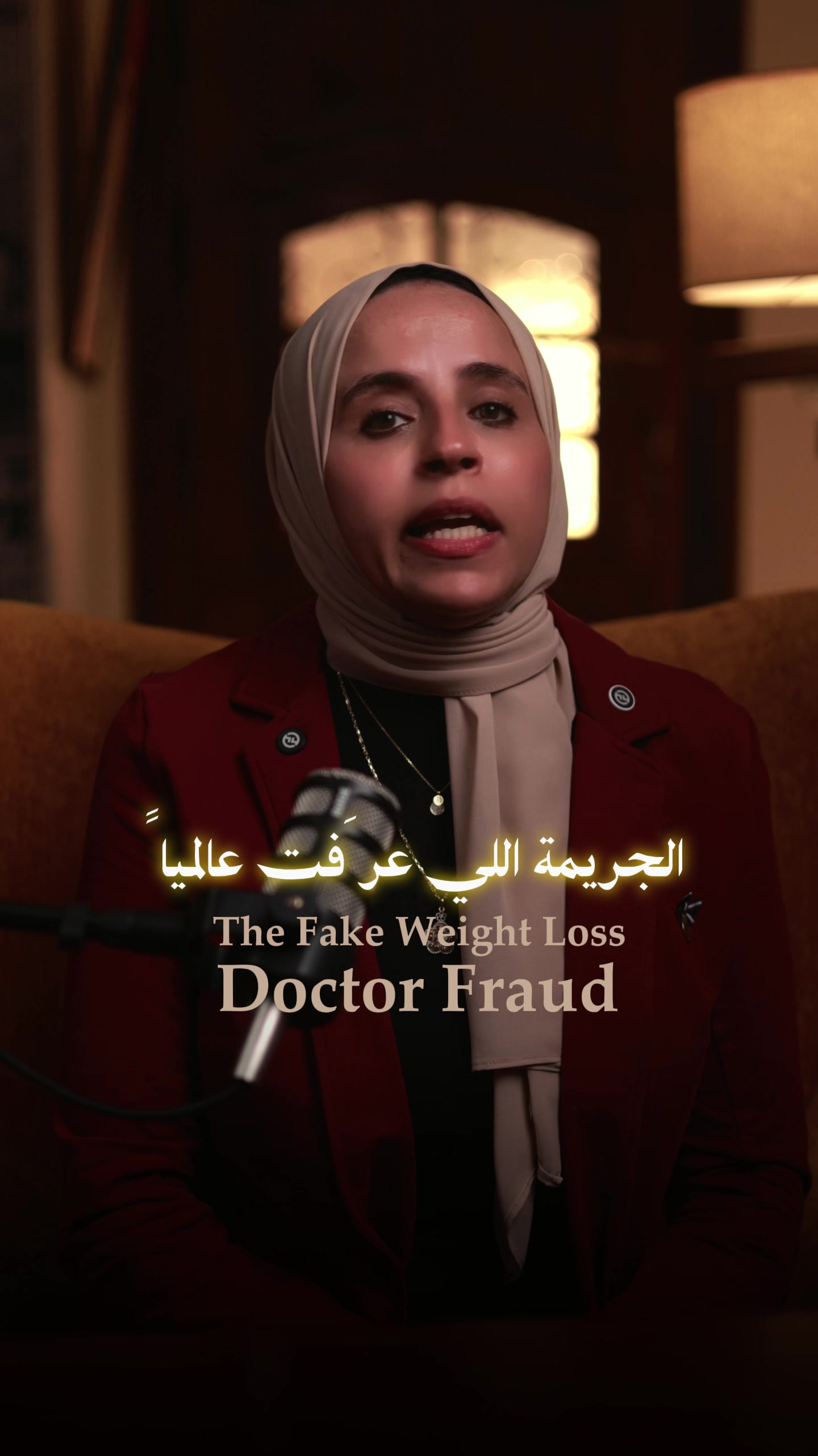 @نيللى وحكايات الدايت