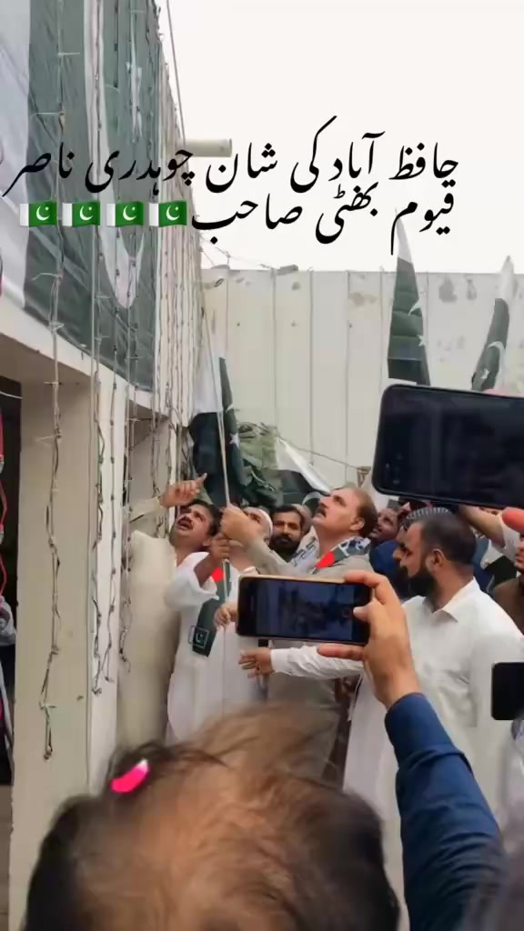@Qasim07