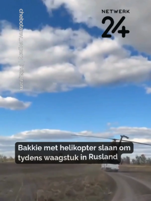 @Netwerk24