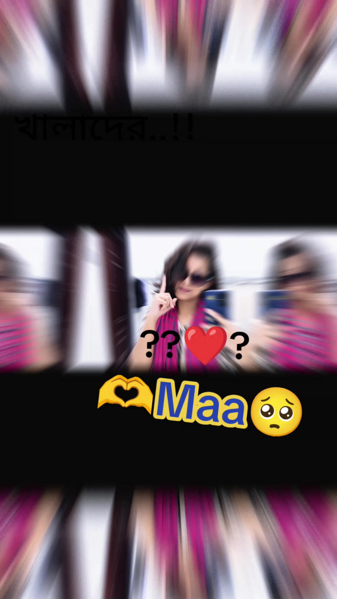 @꧁⚜ꜛ💋A😇রূপকথা😎S🙊ꜜ⚜꧂