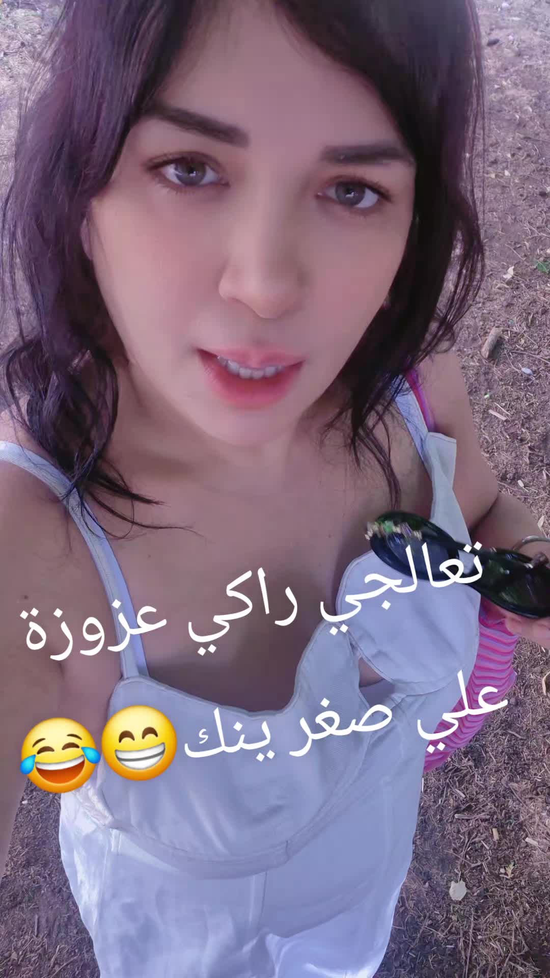 @sameh ben tahar