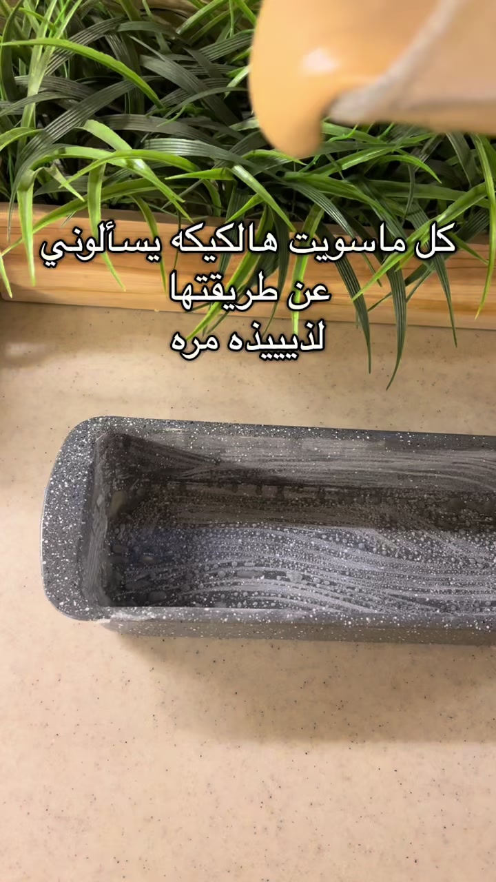 @البندري بيكري🤎