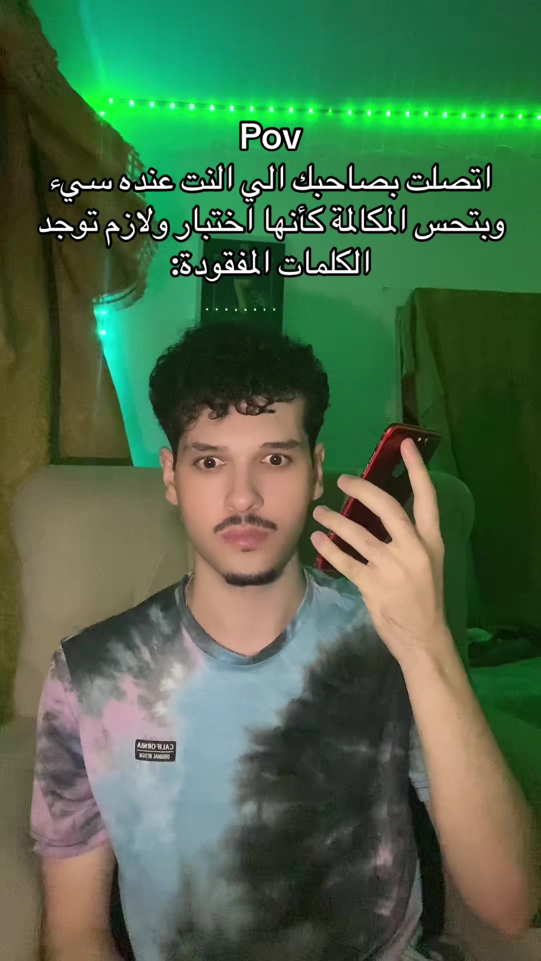 @Call me Anas
