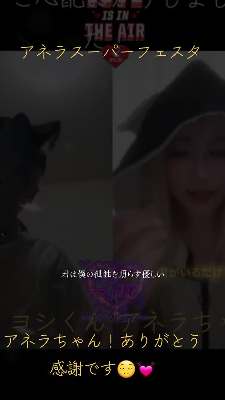 @よしくん