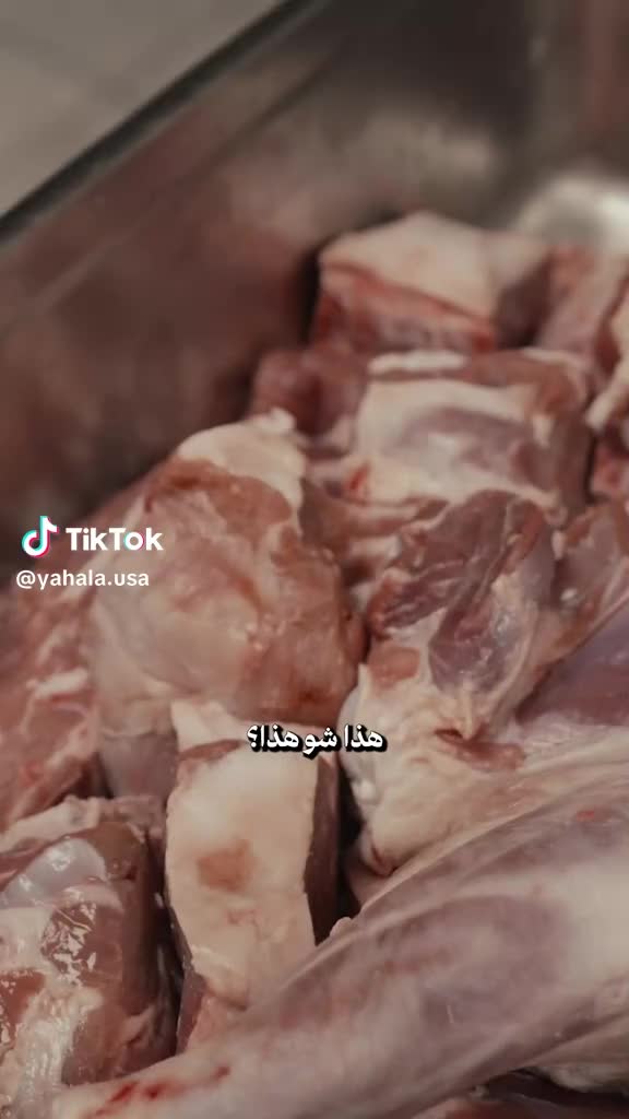@REEF KABOB HALAL MEAT