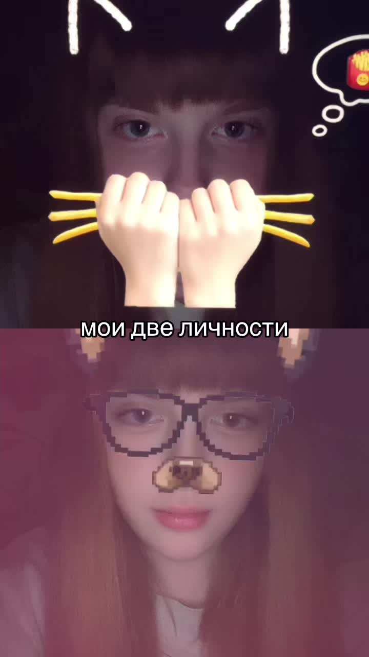 @змеюка миядзава
