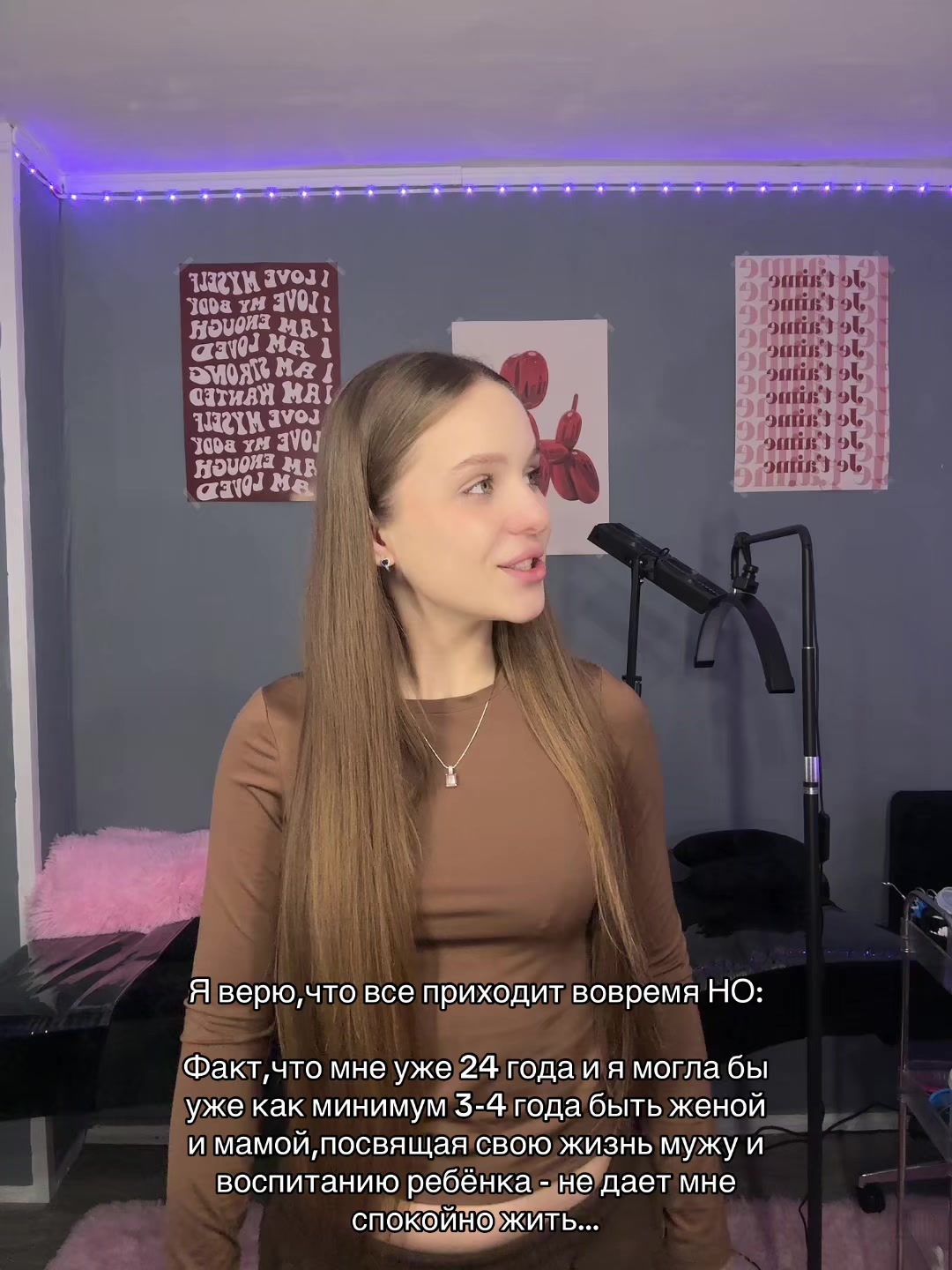 @Настя Я 🧟♀️