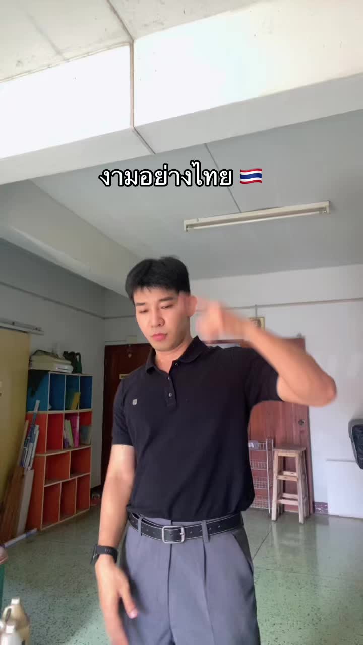 @นายอ๋อที่ตาแดงแพ้กุ้ง👨🏽&zwj;⚕️