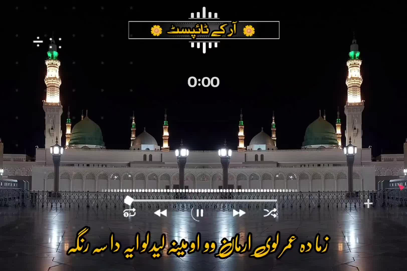 @🔥Raqeeb_Khan🔥
