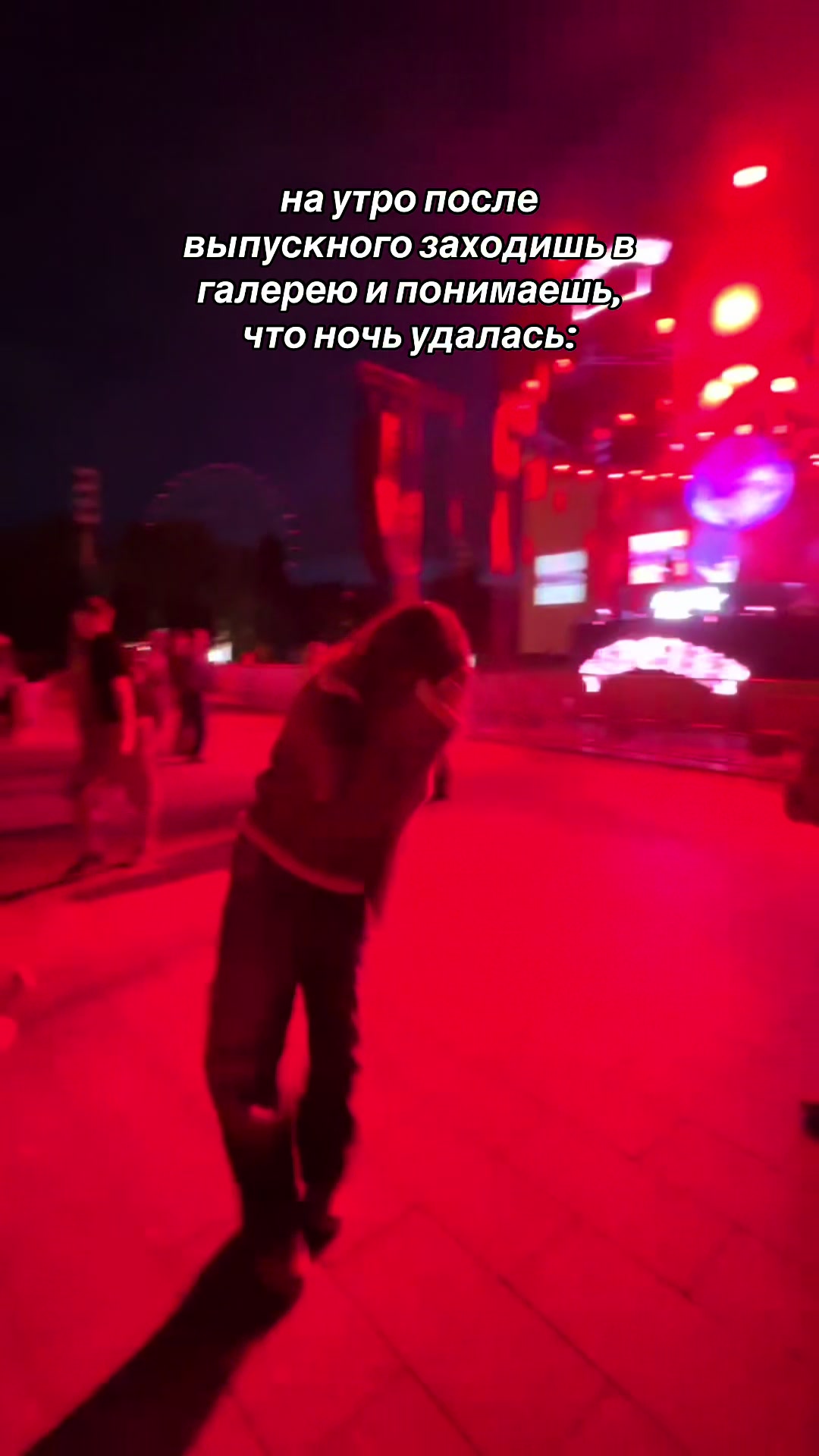 @Та самая комфортик