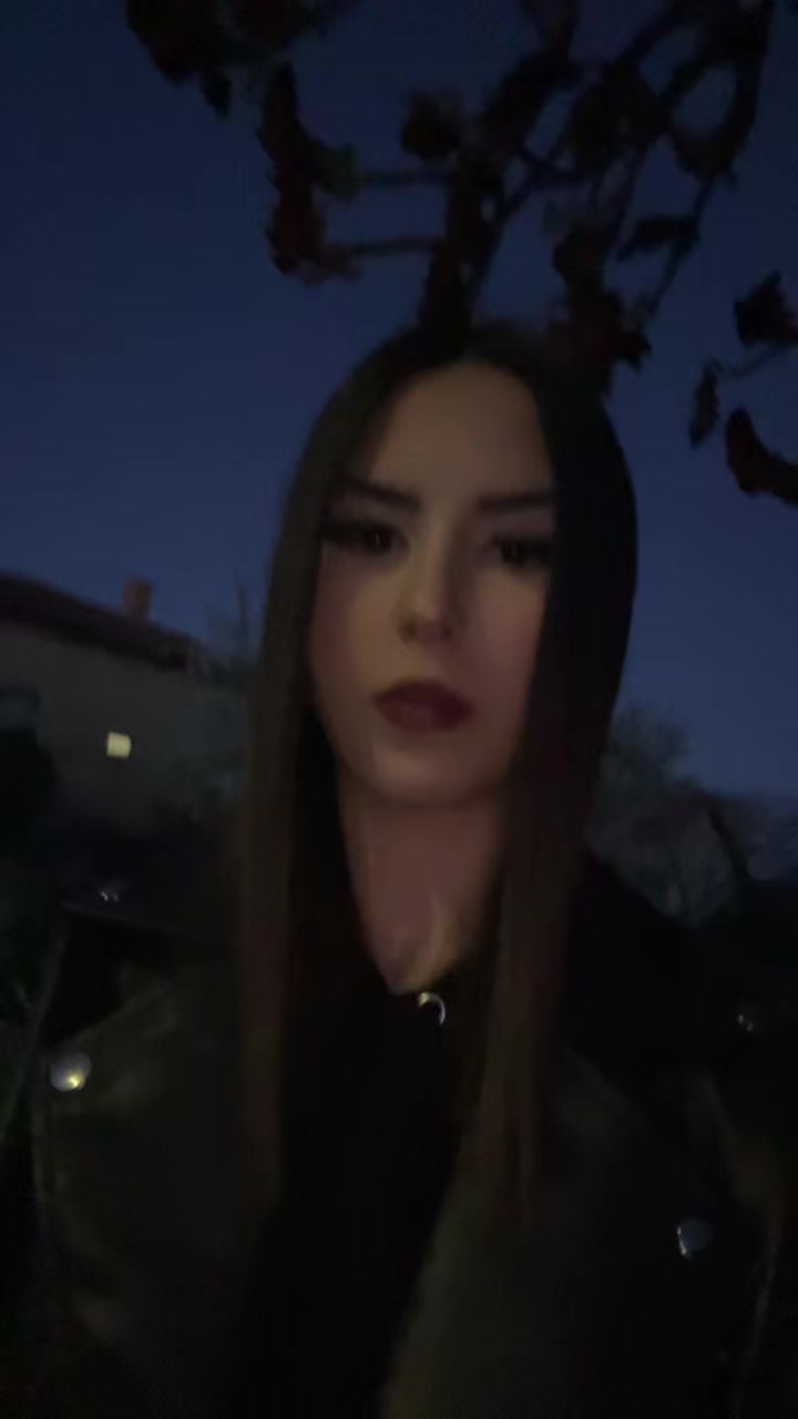 @дуња