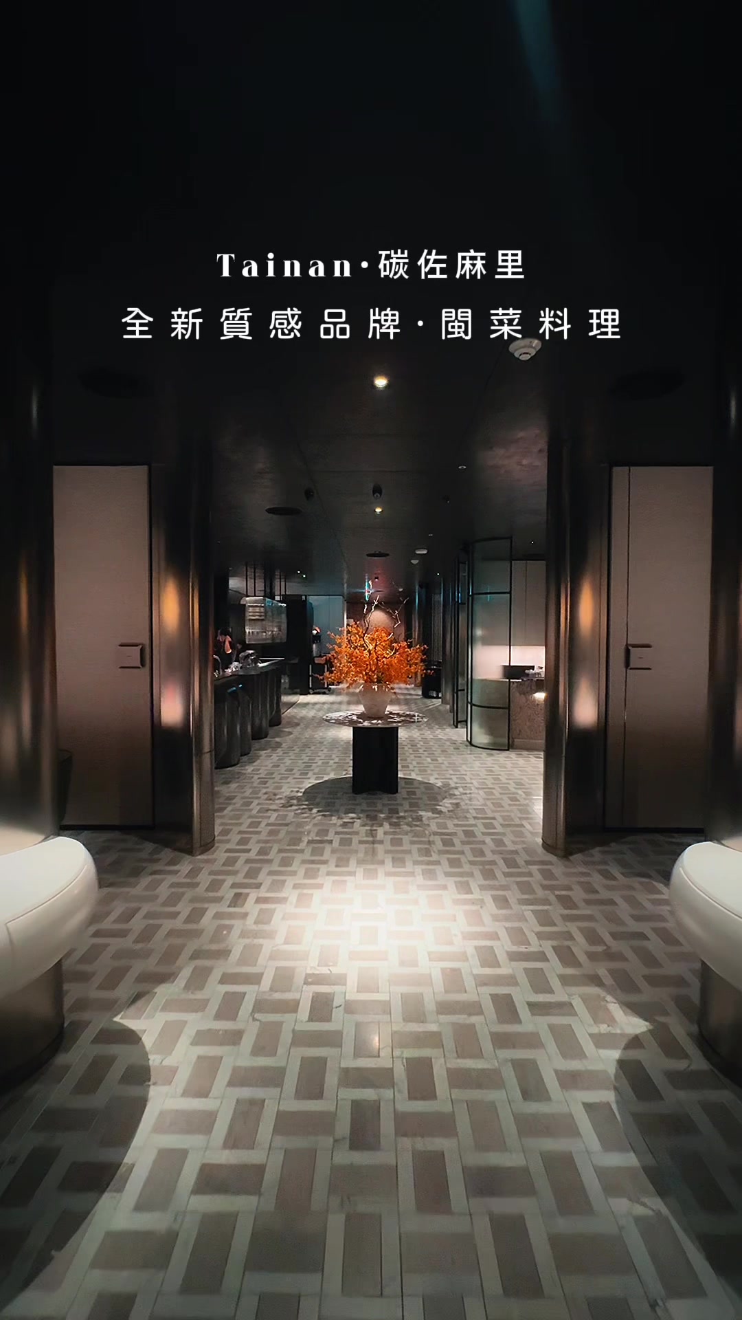 @⛰️阿旻MIN｜旅遊 &bull; 美食 &bull; 攝影