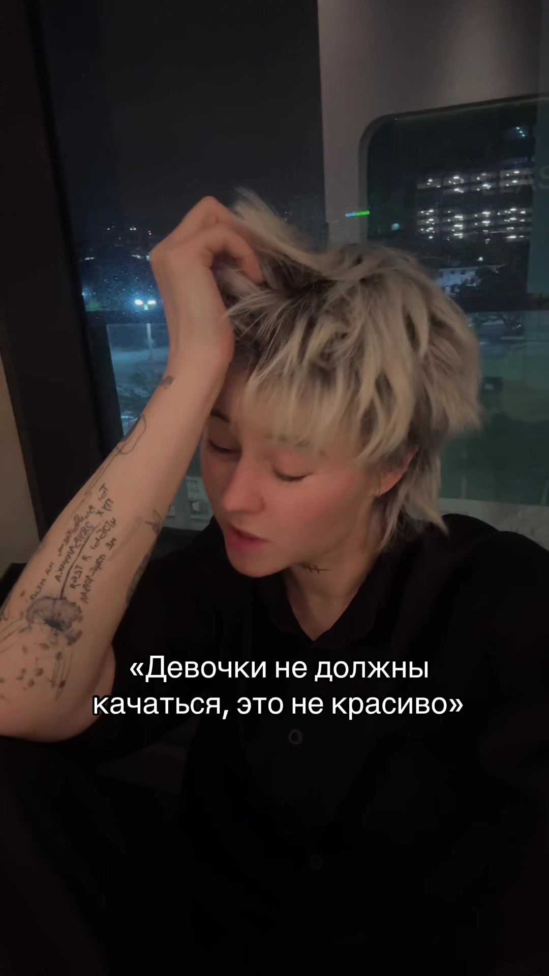 @Алёнка
