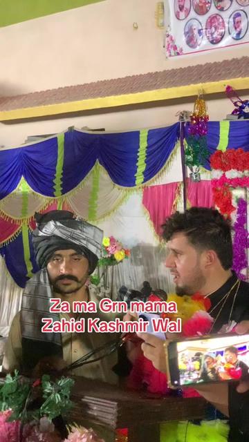 @Sabir Pathan