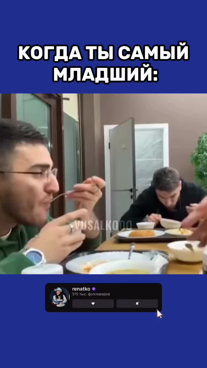 @vusalkooo