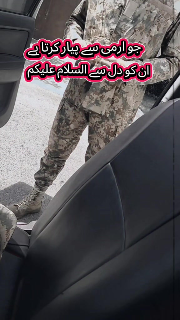 @😜𝄟🦋≛⃝ army 𝄟≛⃝𝄟boy≛⃝ 😳
