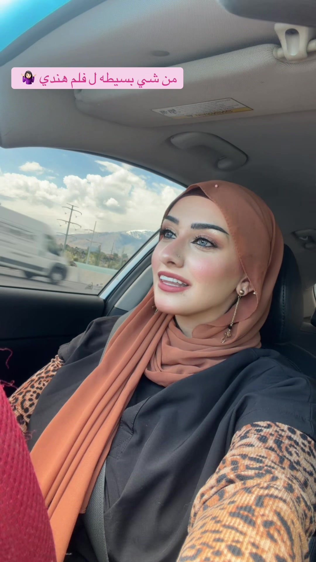 @Zina 👸🏻زينه