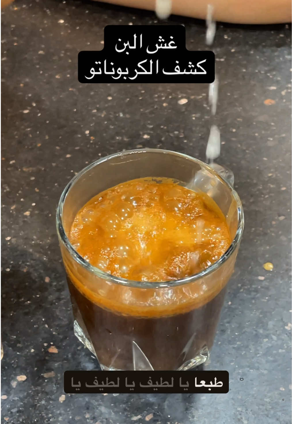 @بن الملوك أصل البن