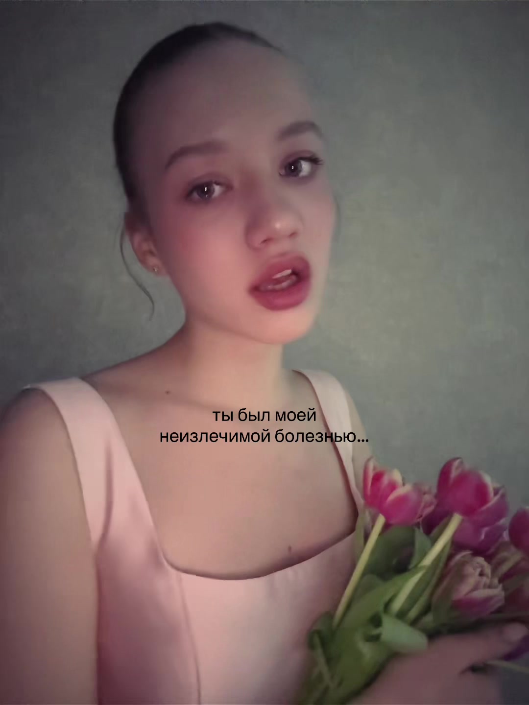 @Yasya Кукла