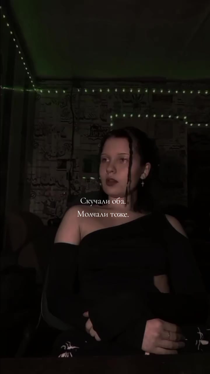 @Дюша:3