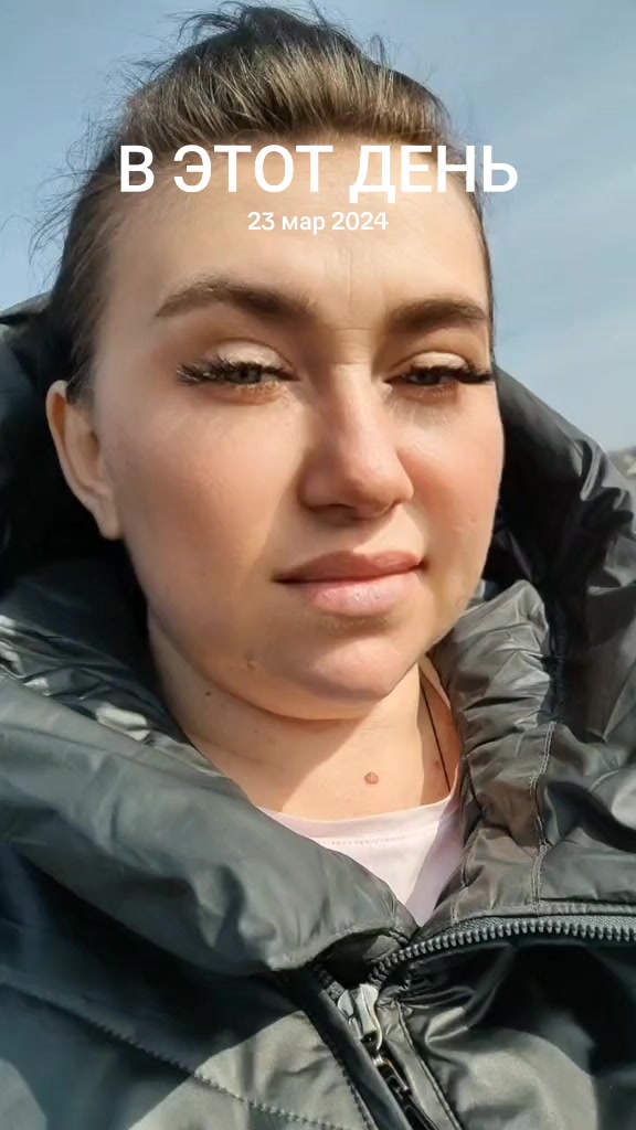 @БАНДИТКА!