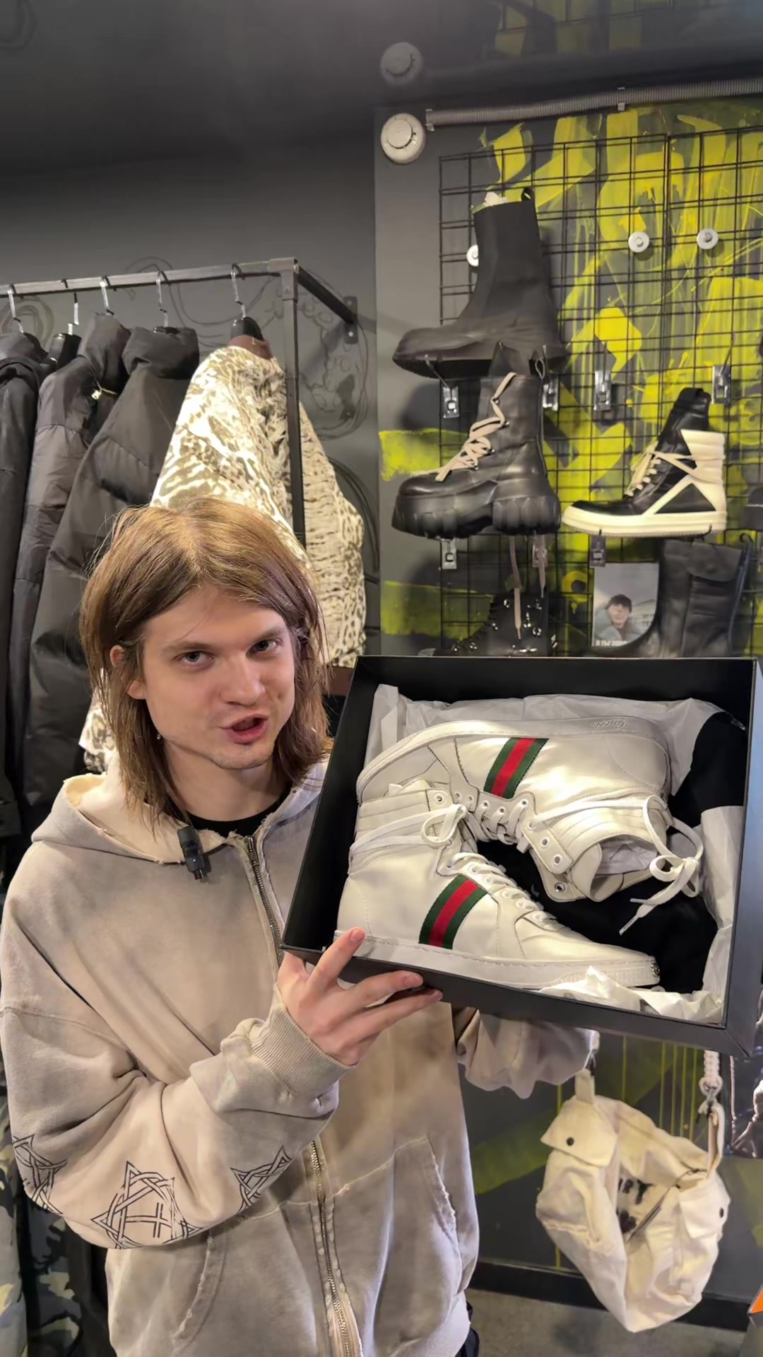 @HEY.STORE