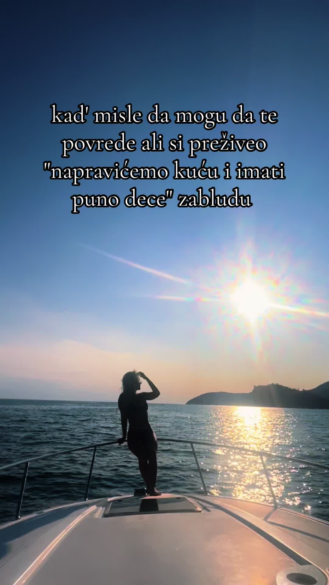 @Jelena Petrović