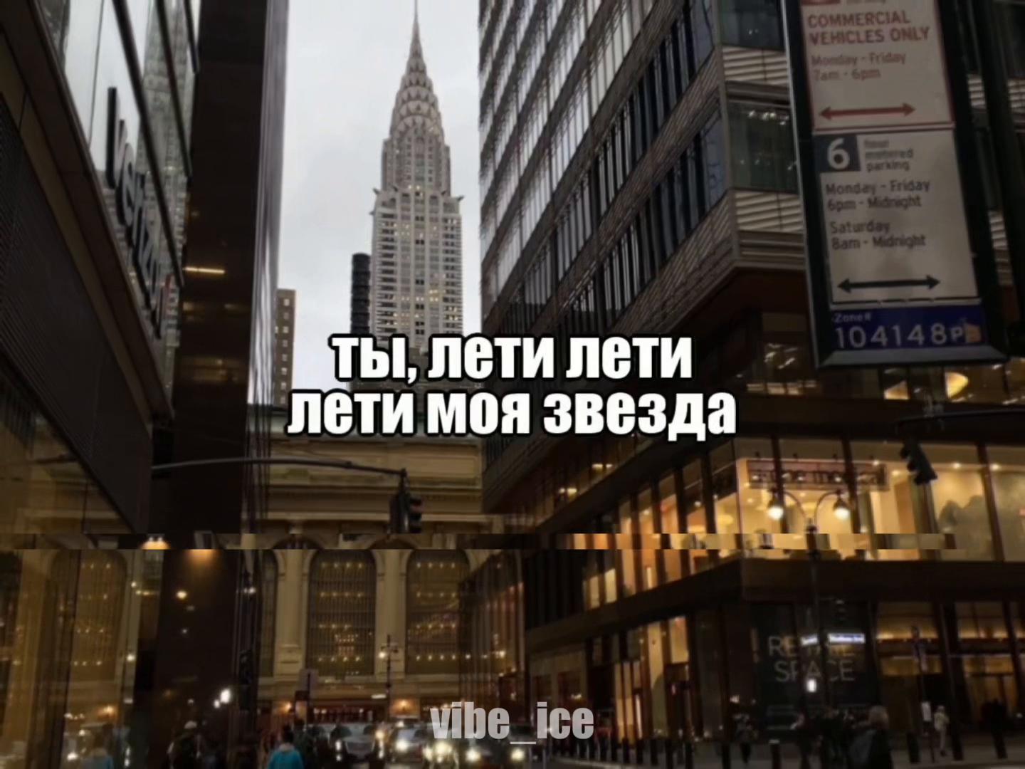 @Музыка для липсингов