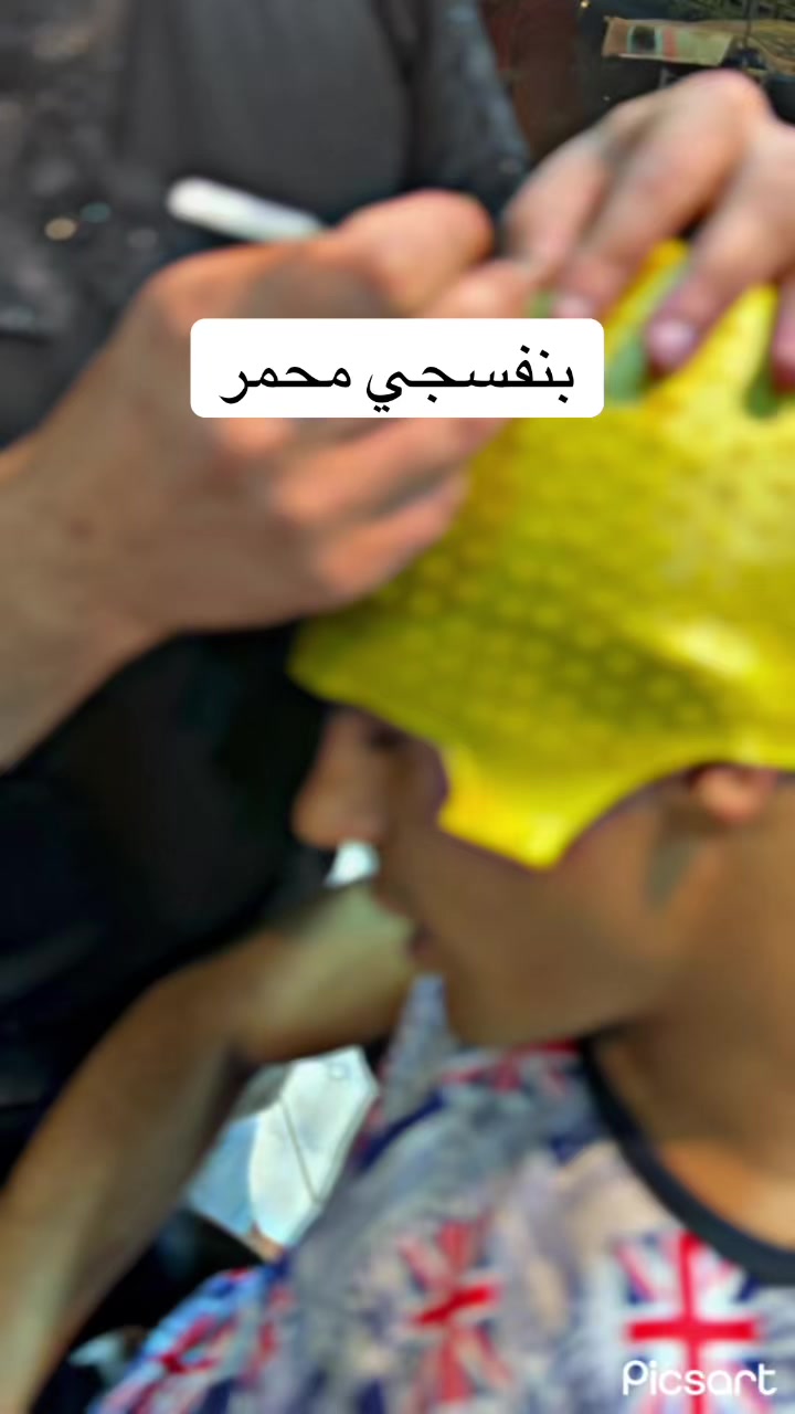 @عبود المميز 🥇