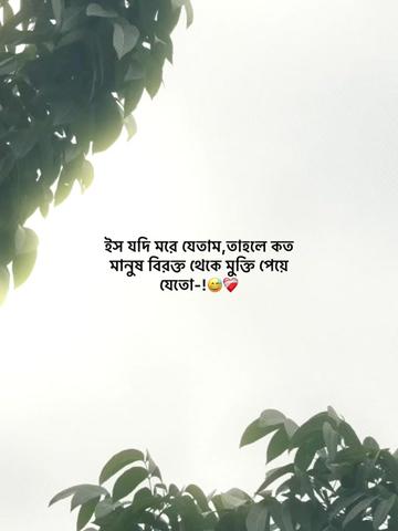 @𝗔𝗸𝗮𝘀𝗵 𝗕𝗵𝗮𝗶𝘆𝗮'♡